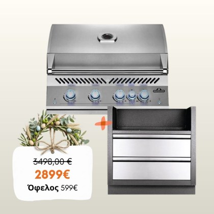 Combo Napoleon Built-In 700 32 RB